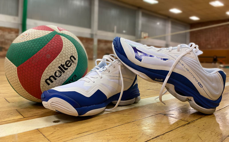 Grip-Check Hallenschuhe